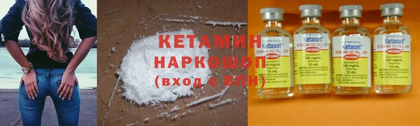 герыч Майский