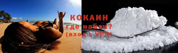 герыч Майский