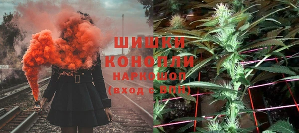 герыч Майский