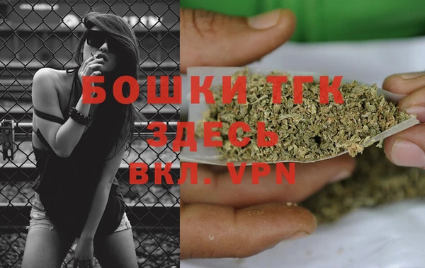 герыч Майский