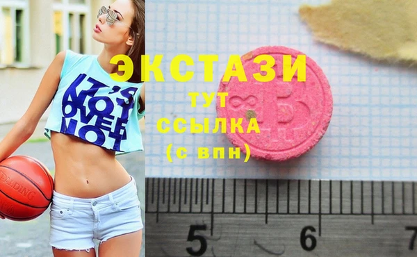 герыч Майский