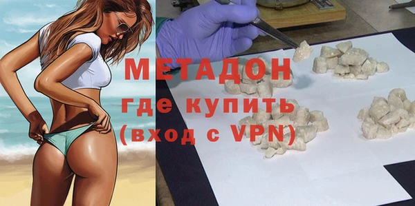 сатива Магас