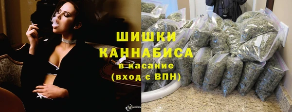 герыч Майский