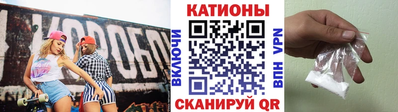 Мефедрон мука  hydra ТОР  Дмитровск 