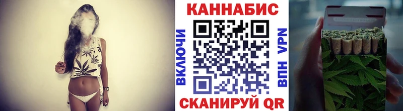 Бошки Шишки Amnesia сколько стоит Дмитровск